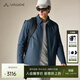 巍德（VAUDE）新款80g金標P棉棉服防風(fēng)防潑水翻領(lǐng)保暖棉衣夾克行政外套男士 深午夜藍 L