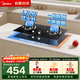 美的（Midea）家用猛火灶燃氣灶雙灶大火力雙灶臺天然氣灶省氣煤氣灶爐灶雙灶臺嵌入式兩用雙眼灶具液化氣雙灶 【人氣性?xún)r(jià)比推薦】4.5KW猛火灶 （管道天然氣）