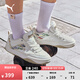 彪馬（PUMA）面包鞋|增高厚底滑板鞋男女款春季小白鞋板鞋PARK 405257 米白色-松砂色-01 37