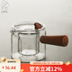 九土玻璃側把茶壺蒸茶器耐熱帶過(guò)濾杯耐熱泡茶壺茶溫電陶爐用日式茶具 八角款