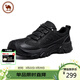 駱駝牌 男士休閑皮鞋磨砂牛皮戶(hù)外工裝大頭鞋 P15A307009 黑色 39