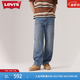 Levi's【商場(chǎng)同款】李維斯工裝巴恩風(fēng)男士568寬松牛仔褲A7367 中藍色 34 (32)