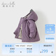 戴維貝拉（DAVE＆BELLA）兒童羽絨服冬裝男童女童加厚外套寶寶紅色年服童裝