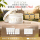 EVE LOM伊芙瓏亮采潔凈面膜100ml 清潔舒緩急救保濕 護膚生日禮物女生