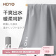 HOYO日本速干浴巾游泳專(zhuān)用男女便捷吸水大號毛巾披肩沙灘巾淺灰70*140