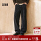 森馬（Semir）王安宇同款丨商場(chǎng)同款牛仔褲男25秋彎刀褲寬松褲子103525124108A