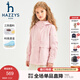 哈吉斯（HAZZYS）品牌童裝女童外套春季新款三防透濕防風(fēng)舒適時(shí)尚連帽薄風(fēng)衣 薔薇露 155