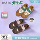百思圖（BASTO）【鬼馬少女】百思圖冬新款真皮厚底德訓鞋加絨女毛毛運動(dòng)休閑鞋 駝色/米色 35