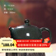 龍泉青瓷創(chuàng  )意家用茶壺鐵胎西施泡茶壺單壺冰裂紋陶瓷純手工功夫茶具過(guò)濾壺 鐵胎西施壺【禮盒裝】