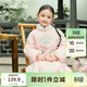 巴拉巴拉童裝女童棉服兒童寶寶新中式國風(fēng)外套冬裝棉衣刺繡立領(lǐng)小童裝