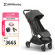 UPPAbaby MINU V3嬰兒推車(chē)可坐可躺超輕便攜嬰兒車(chē)可登機寶寶傘車(chē)口袋推車(chē) 黑色JKE