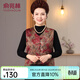 俞兆林（YUZHAOLIN）媽媽裝新中式國風(fēng)馬甲中老年女奶奶秋冬坎肩保暖背心加絨馬夾上衣 紅色 3XL  推薦115-130斤