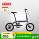 京東京造 F6折疊自行車(chē)禧瑪諾7速鋁合金16英寸成年人學(xué)生通勤單車(chē)太空灰