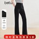 百圖betu女裝春季新款休閑褲高腰顯瘦休閑微喇褲褲子女2502T72 黑色 L