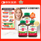 健美生（Jamieson）維生素B族復合片（緩釋型）-100mg 60粒*3瓶周期裝提精力