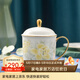 華光骨瓷水杯茶杯帶蓋 茶杯套裝高檔伴手禮 辦公杯會(huì )議杯 富貴花開(kāi) 乾坤蓋杯（黃牡丹+金）