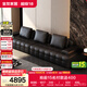 全友家居意式輕奢高級感真皮沙發(fā)客廳勞倫斯大黑牛直排沙發(fā)2025新款