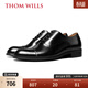 THOM WILLS商務(wù)正裝皮鞋男牛皮手工三接頭真皮英倫牛津鞋七夕禮物新郎婚鞋 黑色亮皮+膠底款B672-Y2 41 /7.5碼