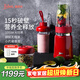 膳美師輕食破壁機家用多功能迷你小型輔食機全自動(dòng)免濾低音大功率私人料理榨汁機 帝王紅 BL3455