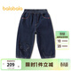 巴拉巴拉【商場(chǎng)同款】巴拉巴拉童裝兒童長(cháng)褲男童2026新款春裝五角星牛仔褲 牛仔深藍88301 110