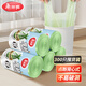 美麗雅背心式垃圾袋45*55cm*300只厚度1絲點(diǎn)斷式家用廚房塑料袋