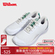 威爾勝（Wilson）官方2026新款網(wǎng)球運動(dòng)鞋INTRIGUE系列女子專(zhuān)業(yè)網(wǎng)球鞋全碼減震防滑 【限時(shí)7折-LITE款】白/綠 WRS334440 38 | 腳長(cháng)：23.5cm