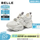 百麗（Belle）網(wǎng)面透氣老爹鞋女26夏新款商場(chǎng)厚底增高運動(dòng)休閑鞋F4M1DBM6預售 米白色 36