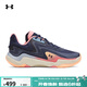 安德瑪（Under Armour）Spawn 7男子緩震運動(dòng)籃球鞋3028461 藍色453 44