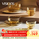 康寧（VISIONS）晶炫螺紋高硼硅玻璃餐具套裝12件碗碟套裝4-6人微波爐可用