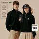 LACOSTE法國鱷魚(yú)男女同款25秋冬新款時(shí)尚半拉鏈套頭衛衣|SH2735 031/黑色 M