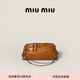 MiuMiu【禮物】繆繆女士Caprice牛皮革大號背包單肩手提包 干邑色
