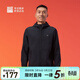 必邁男女跑步運動(dòng)防風(fēng)保暖軟殼外衣戶(hù)外訓練透氣夾克外套 夜幕黑【男】 XL