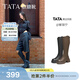 他她（TATA）時(shí)裝靴彈力小V靴軟糖靴加絨長(cháng)筒靴高跟騎士靴子CGG01DG5 黑色（高糖7CM-單里）-CGG01 37