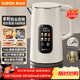 蘇泊爾（SUPOR）電熱水壺 1.7L大容量 自動(dòng)斷電316L不銹鋼無(wú)縫一體內膽 恒溫水壺彩屏觸控保溫水壺 SW-17J86L