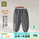 拉比兒童不倒絨束口長(cháng)褲加絨保暖秋冬男女童休閑運動(dòng)長(cháng)褲 深灰120