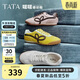 他她（TATA）張昕懿啵啵德訓鞋女春阿甘鞋百搭休閑運動(dòng)鞋 米/灰 38