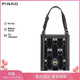 PINKO【品高】女包可調節肩帶托特包單肩斜挎包禮物101532A10S
