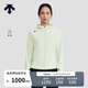 DESCENTE迪桑特WOMEN’S TRAINING女士UPF50防曬外套針織運動(dòng)上衣 MT-薄荷色 S (160/80A)