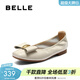 百麗（Belle）簡(jiǎn)約蝴蝶結柔軟牛皮平底便鞋女款商場(chǎng)同款通勤淺口單鞋D8B1DAQ5 米白 37 (235mm)