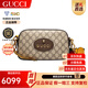 古馳（GUCCI）包包男女同款 復古虎頭單肩斜挎相機包男女 送男友女友生日禮物 帆布虎頭相機包
