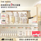 后Whoo(天氣丹水乳7件+秘貼精華50ml)護膚品套裝生日禮物送女生