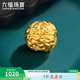 六福珠寶 黃金轉運珠小核桃福滿(mǎn)傳家足金串珠 計價(jià) 約0.69克