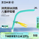 洲克（ZOKE）兒童游泳呼吸管專(zhuān)業(yè)訓練直排換氣水下呼吸器625501403-3