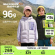 Skechers斯凱奇斯兒童梭織羽絨背心冬季戶(hù)外輕便舒適保暖羽絨馬甲P425K014