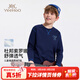 英氏（YEEHOO）男童T恤長(cháng)袖兒童衣服春裝休閑運動(dòng)透氣春季打底衫衛衣中大童裝新 趣味字母-深藍 150