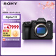 索尼（SONY）Alpha 1 II 新一代全畫(huà)幅微單?旗艦 AI智能芯片(ILCE-A1M2/α1 II/A1 二代)