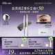 小奧?。╨ittleondine）雙頭塑形砍刀眉筆01高智灰黑膠筆眼線(xiàn)筆防水防汗不易暈染持久顯色