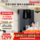安吉爾管線(xiàn)機家用超薄壁掛式六檔溫控定量取水凈飲機加熱即熱式直飲水一體機Y3611BK-G灰色