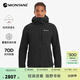 MONTANE盟泰恩Windjammer Xpd男士抓絨軟殼衣戶(hù)外防風(fēng)外套透氣環(huán)保防潑水 BLA 黑色 M