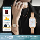 丹尼爾惠靈頓（DanielWellington）DW女士手表星辰貝母小眾輕奢歐美腕表石英送女友生日禮物DW578